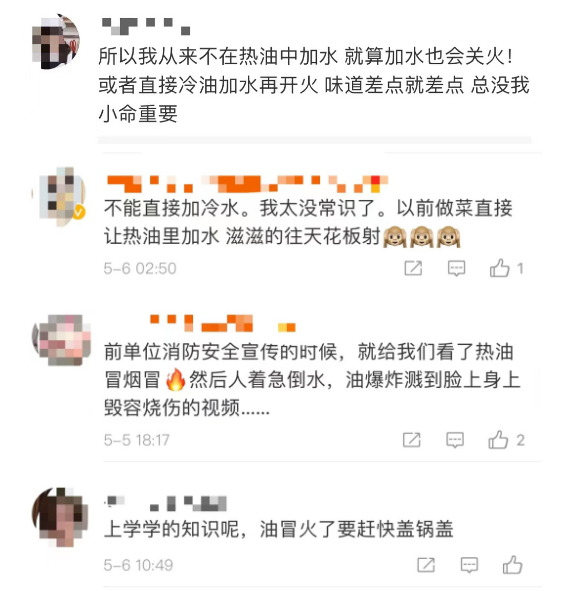 1622425644500304.png 5.png