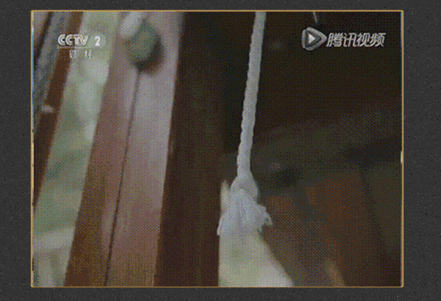 1623054527507553.gif 3.gif