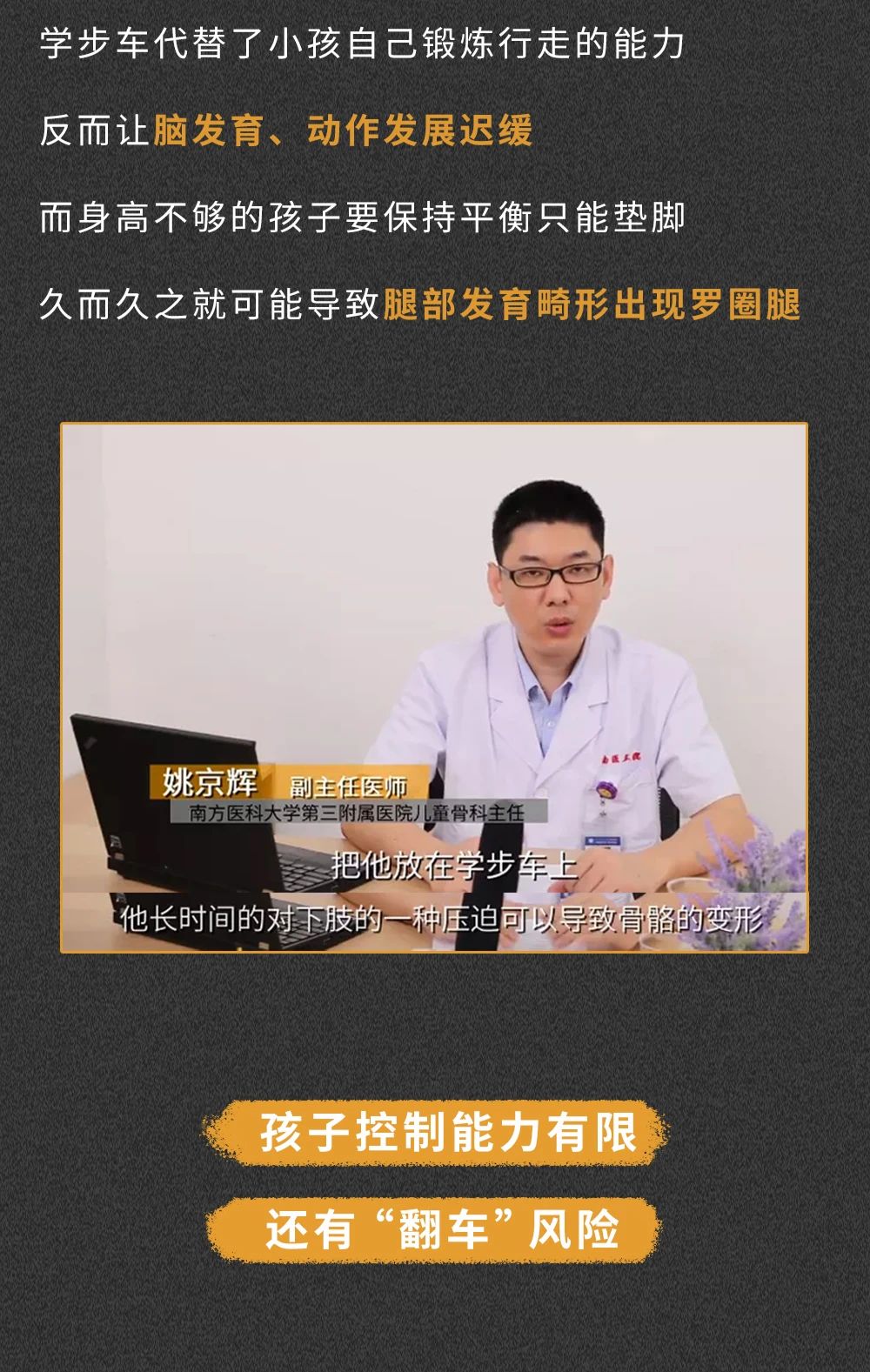 1623054552468987.jpg 6.jpg