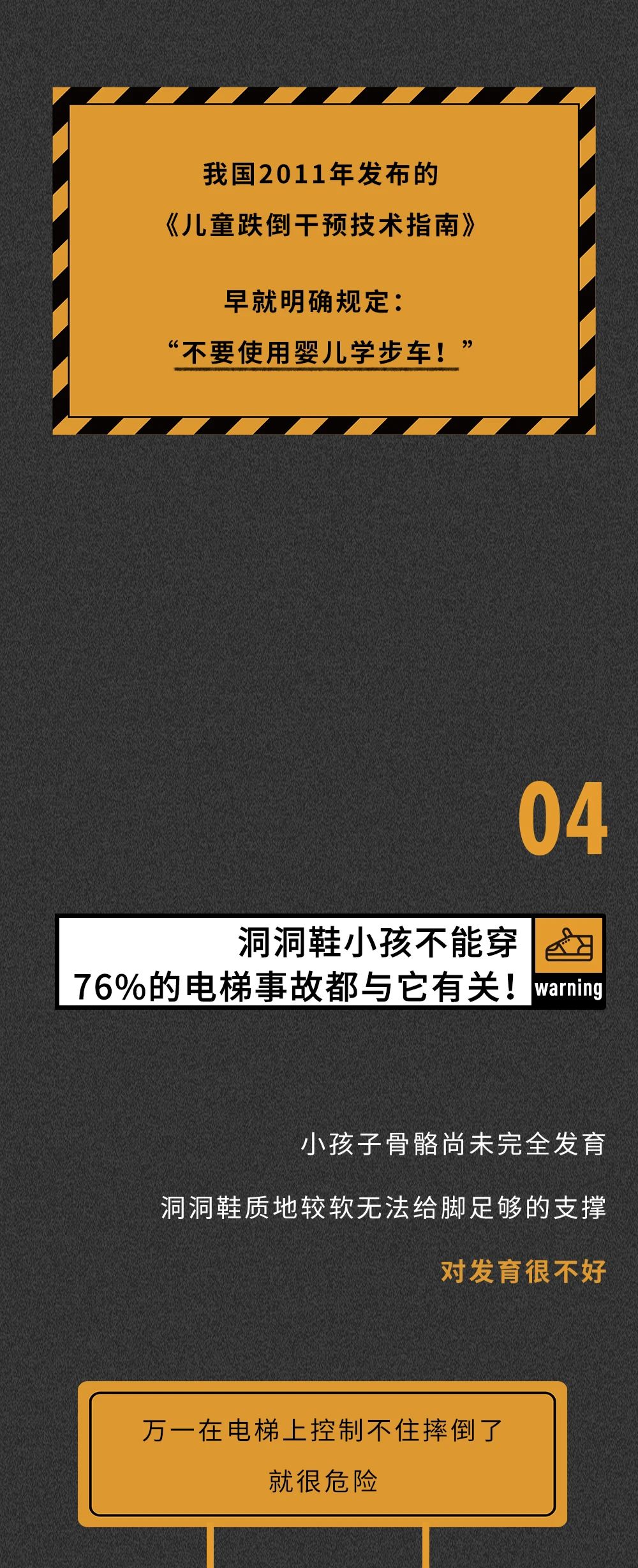 1623054569337288.jpg 8.jpg