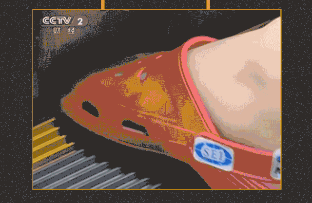 1623054580290226.gif 9.gif