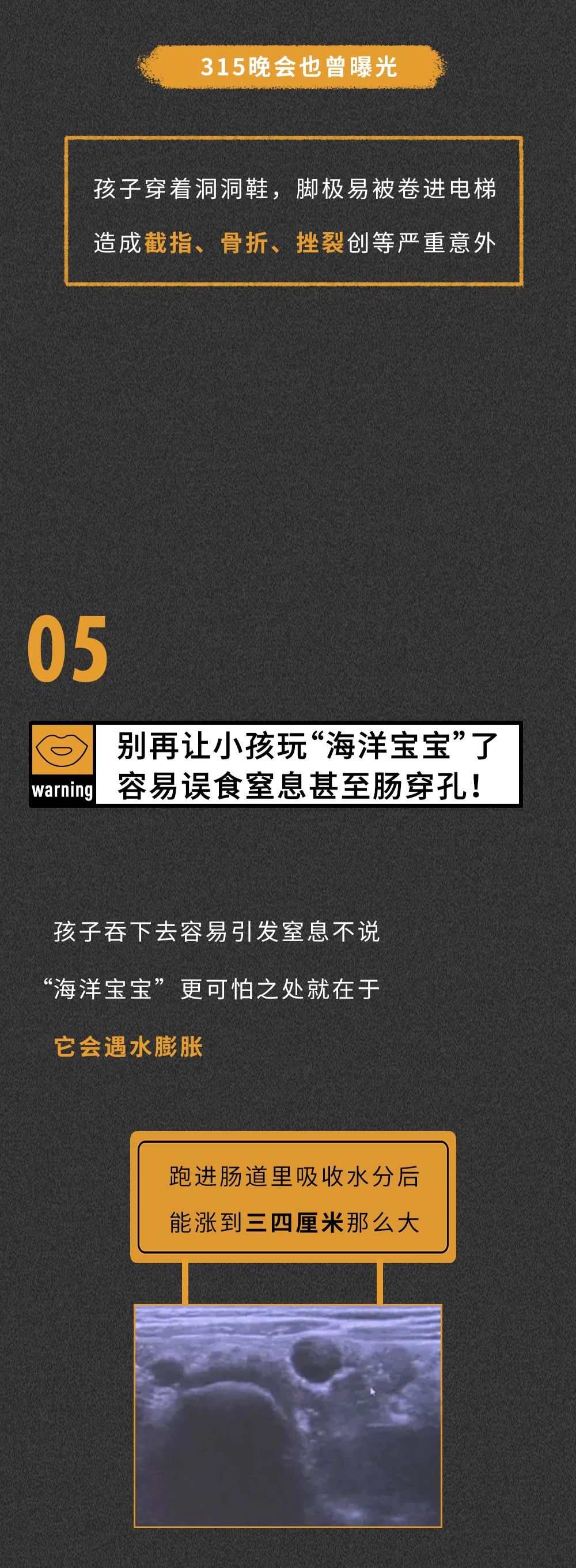 1623054586266776.jpg 10.jpg