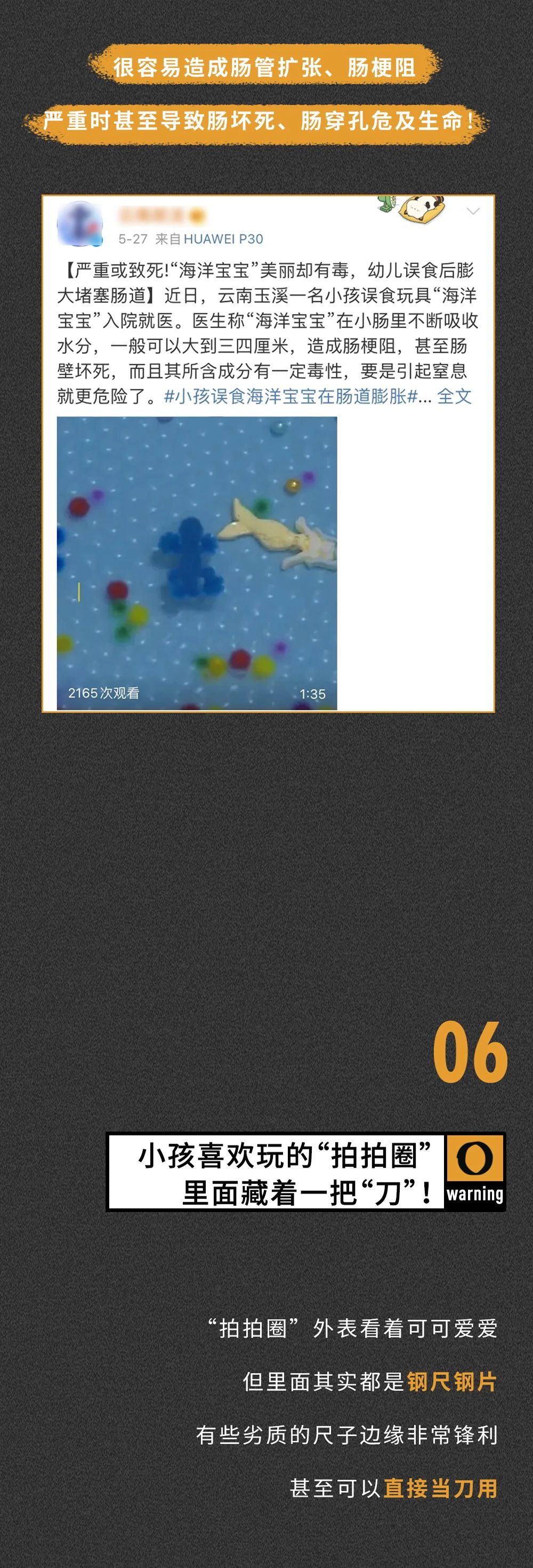 1623054597682998.jpg 11.jpg