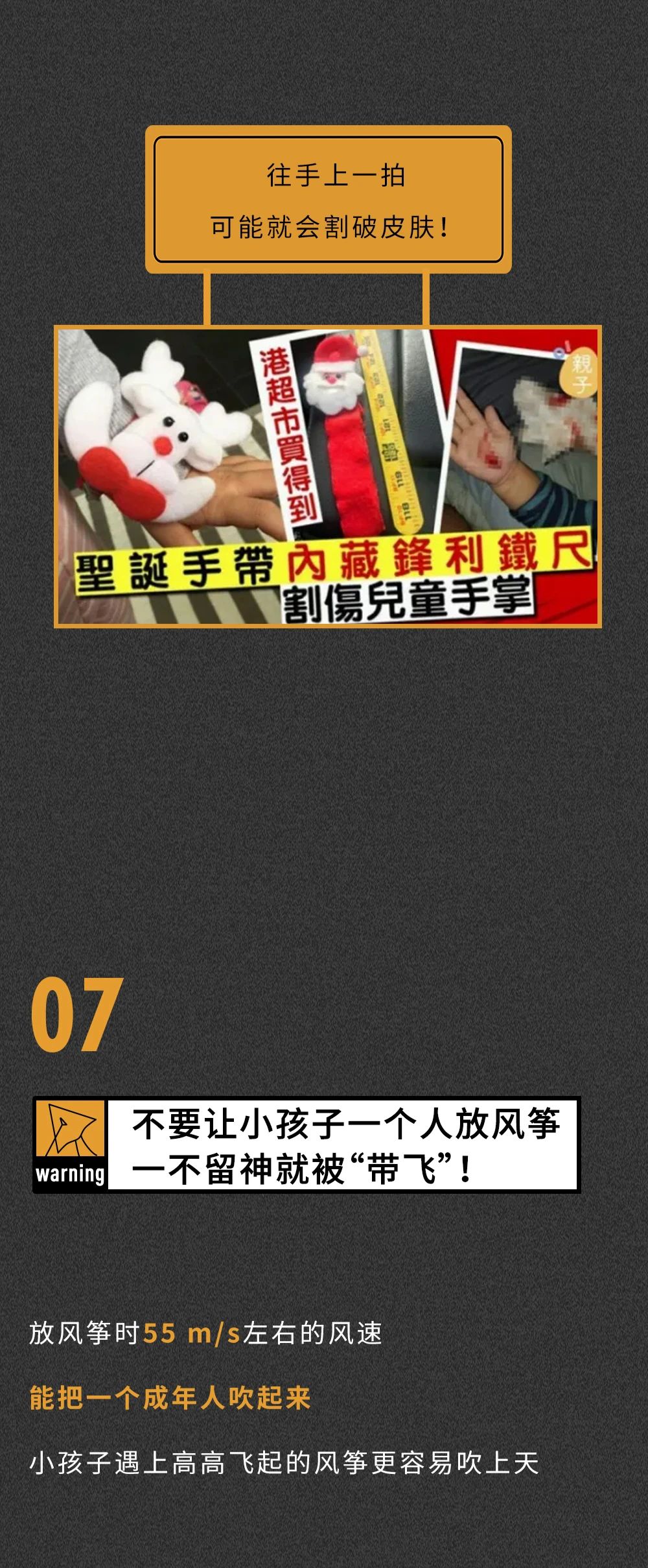 1623054690737126.jpg 13.jpg