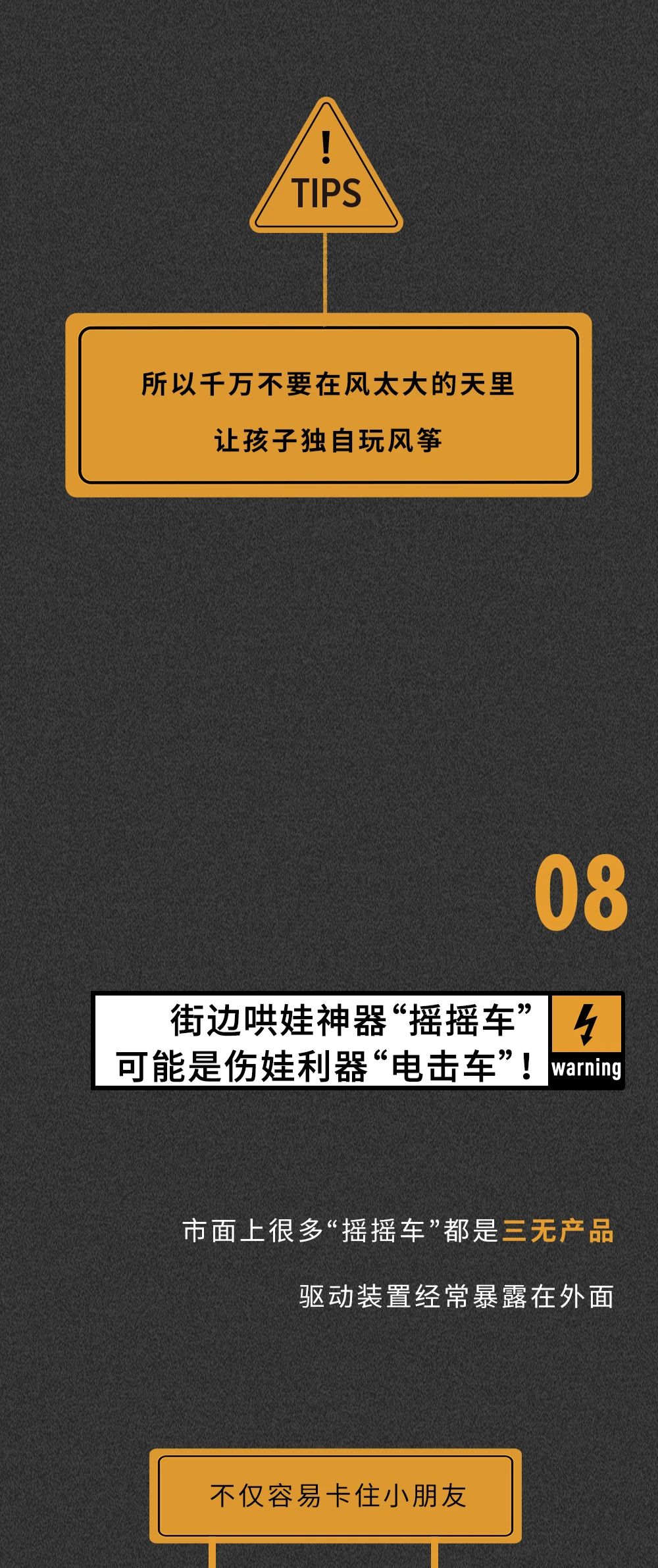 1623054704438747.jpg 15.jpg