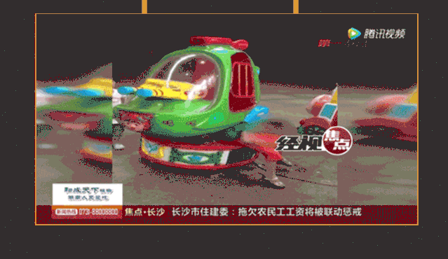 1623054726993844.gif 16.gif