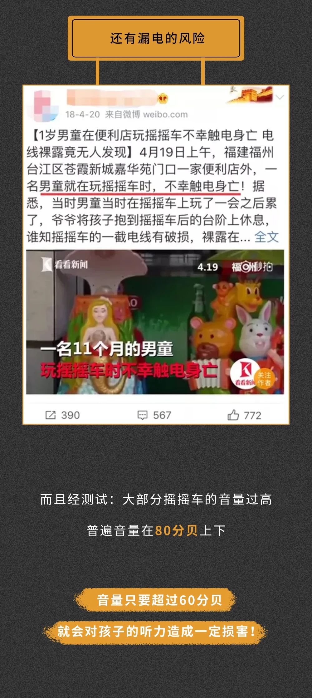 1623054744460292.jpg 17.jpg