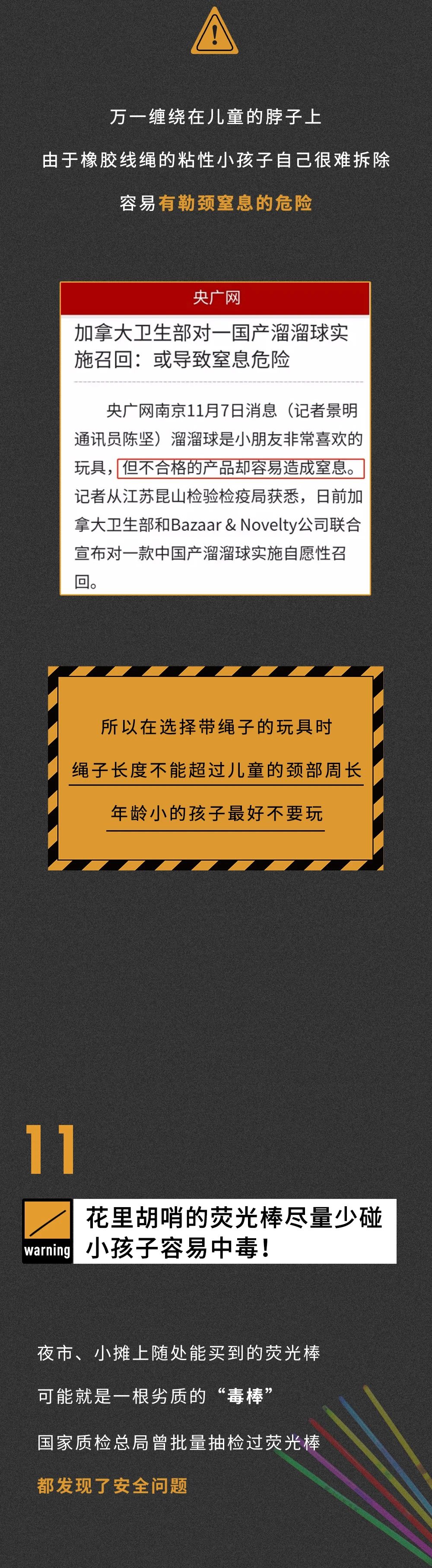 1623054781599519.jpg 22.jpg