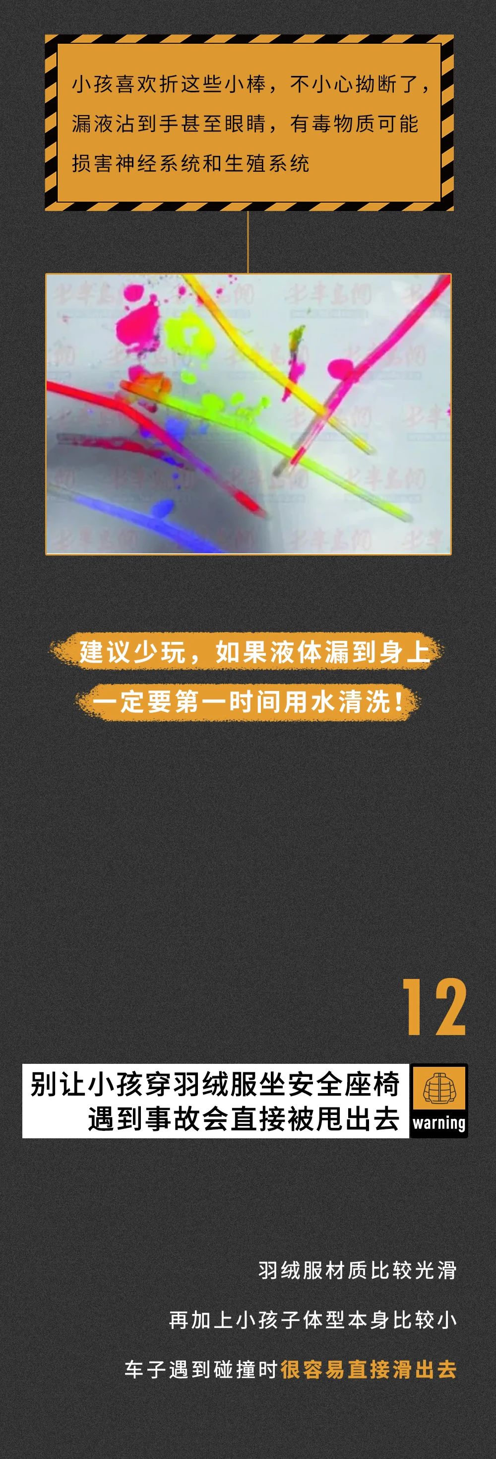 1623054800208827.jpg 23.jpg