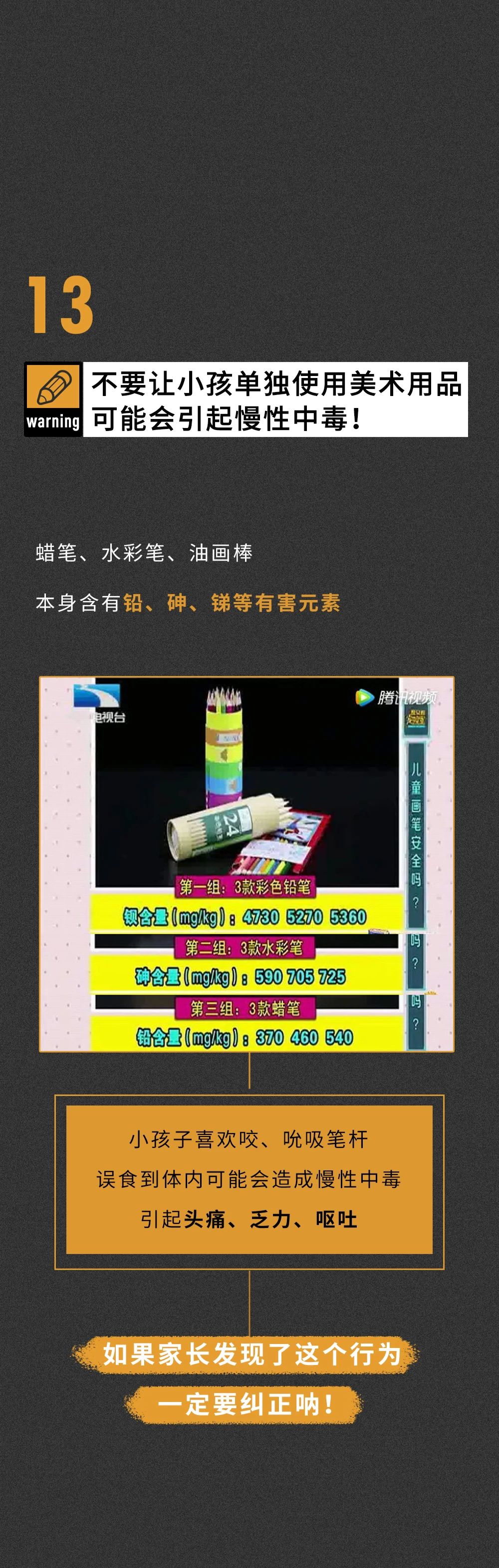 1623054843976146.jpg 27.jpg