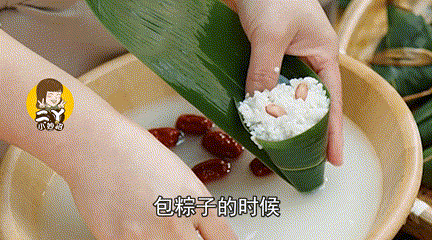 1623720492976213.gif 3.gif