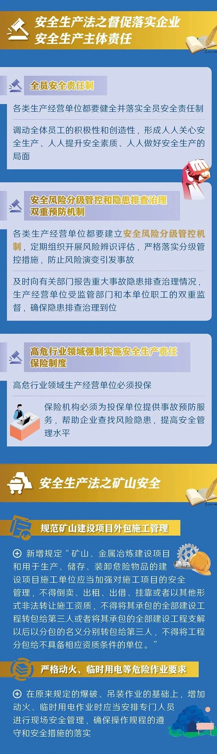 1624889787717551.jpg 4.jpg