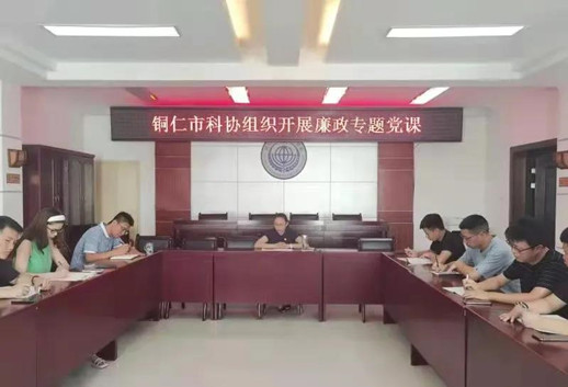 微信图片_20210716152559_副本.jpg