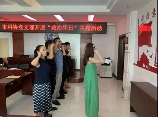 微信图片_20210719082908_副本.jpg
