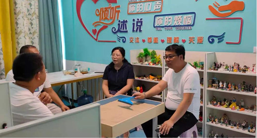 微信图片_20210721102709_副本.jpg