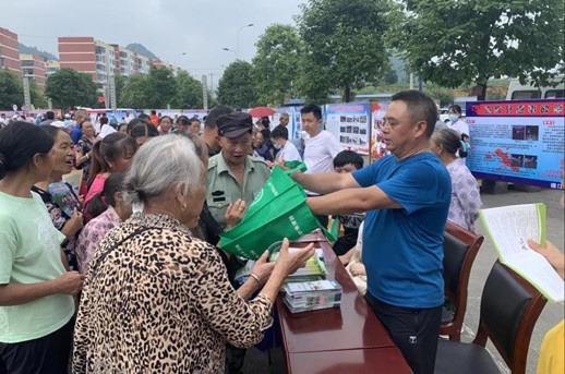 微信图片_20210721103140_副本.jpg