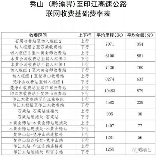 微信图片_20210818153545_副本.jpg