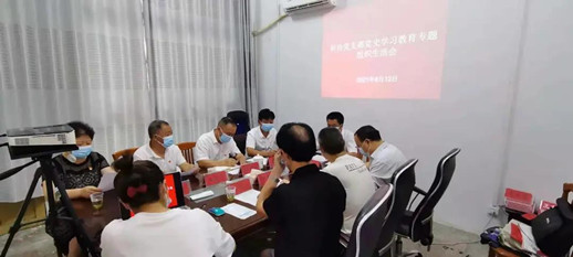 微信图片_20210818163243_副本.jpg