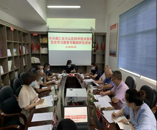 微信图片_20210820093523_副本.jpg