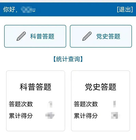 1629427091462352.jpg 微信图片_20210820102641_副本.jpg