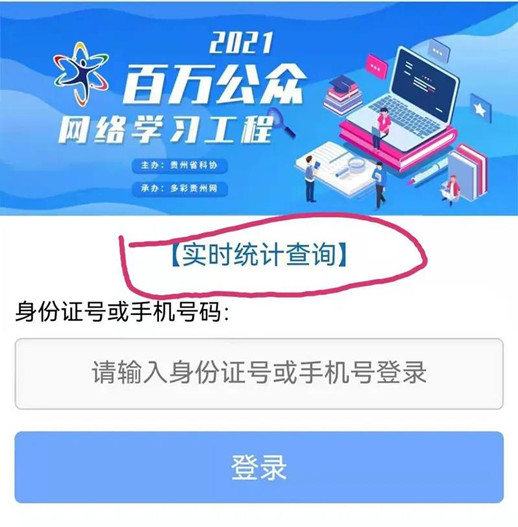 1629427119800457.jpg 微信图片_20210820102702_副本.jpg