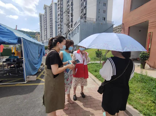 微信图片_20210823092321_副本.jpg