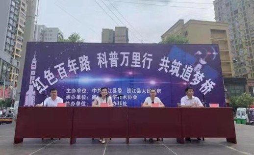 微信图片_20210824093931_副本.jpg