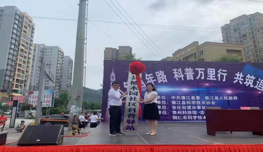 微信图片_20210824093926_副本.jpg