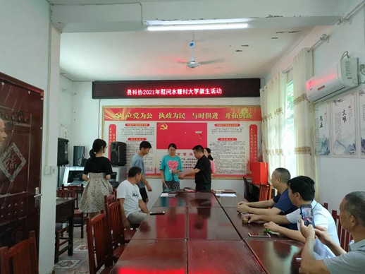 微信图片_20210827090931_副本.jpg