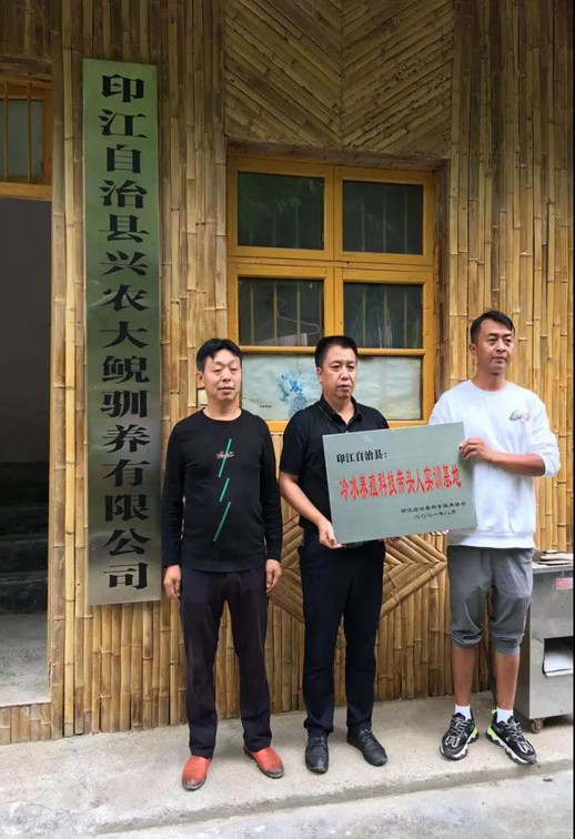微信图片_20210902100700_副本.jpg