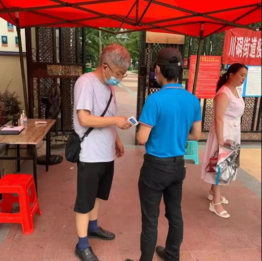 微信图片_20210903093421_副本.jpg