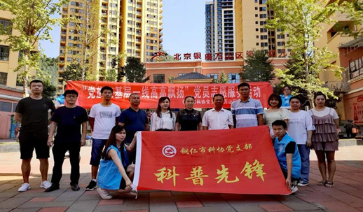 微信图片_20210906172248_副本.jpg