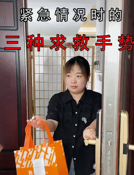 1632903570374862.gif 1632903570374862.gif