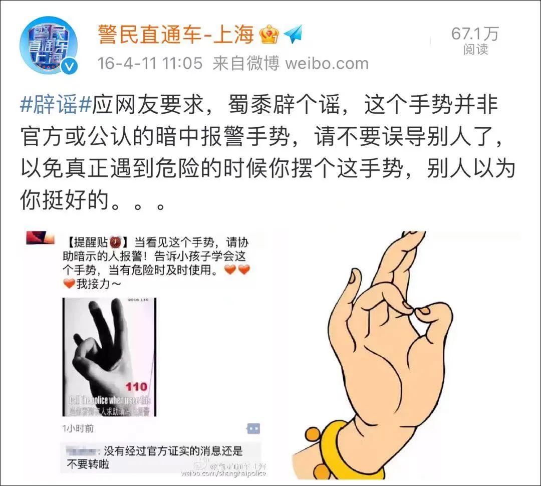 1632903848866102.jpg 1632903848866102.jpg