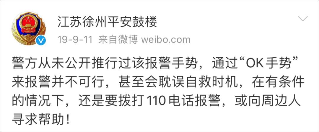 1632903902613495.jpg 1632903902613495.jpg