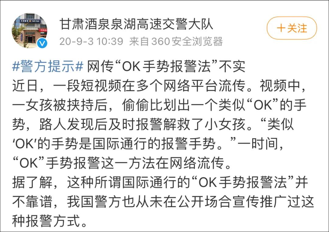 1632903938547940.jpg 1632903938547940.jpg