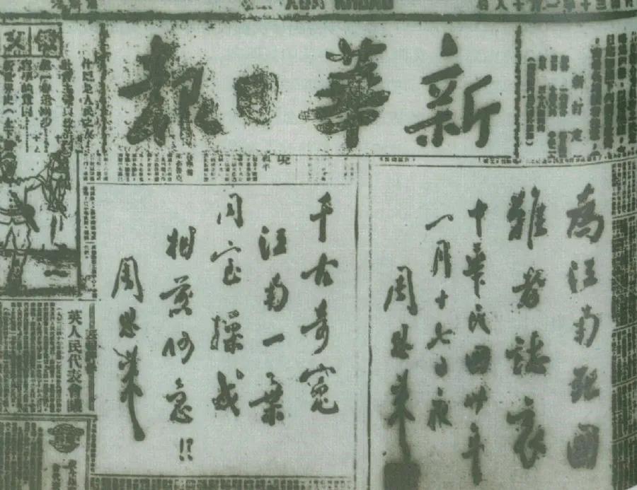 1637139452356065.jpg