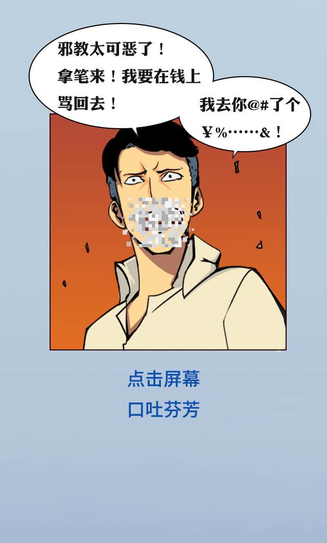 03.png