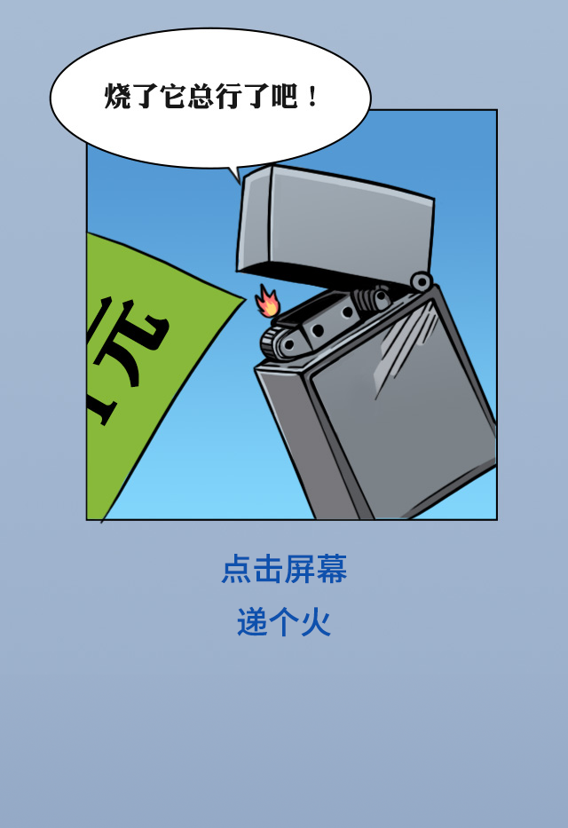 04.png