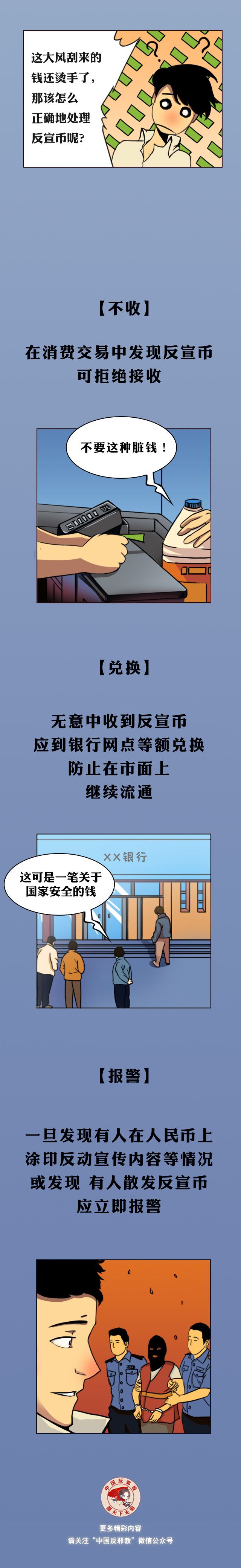 05.png