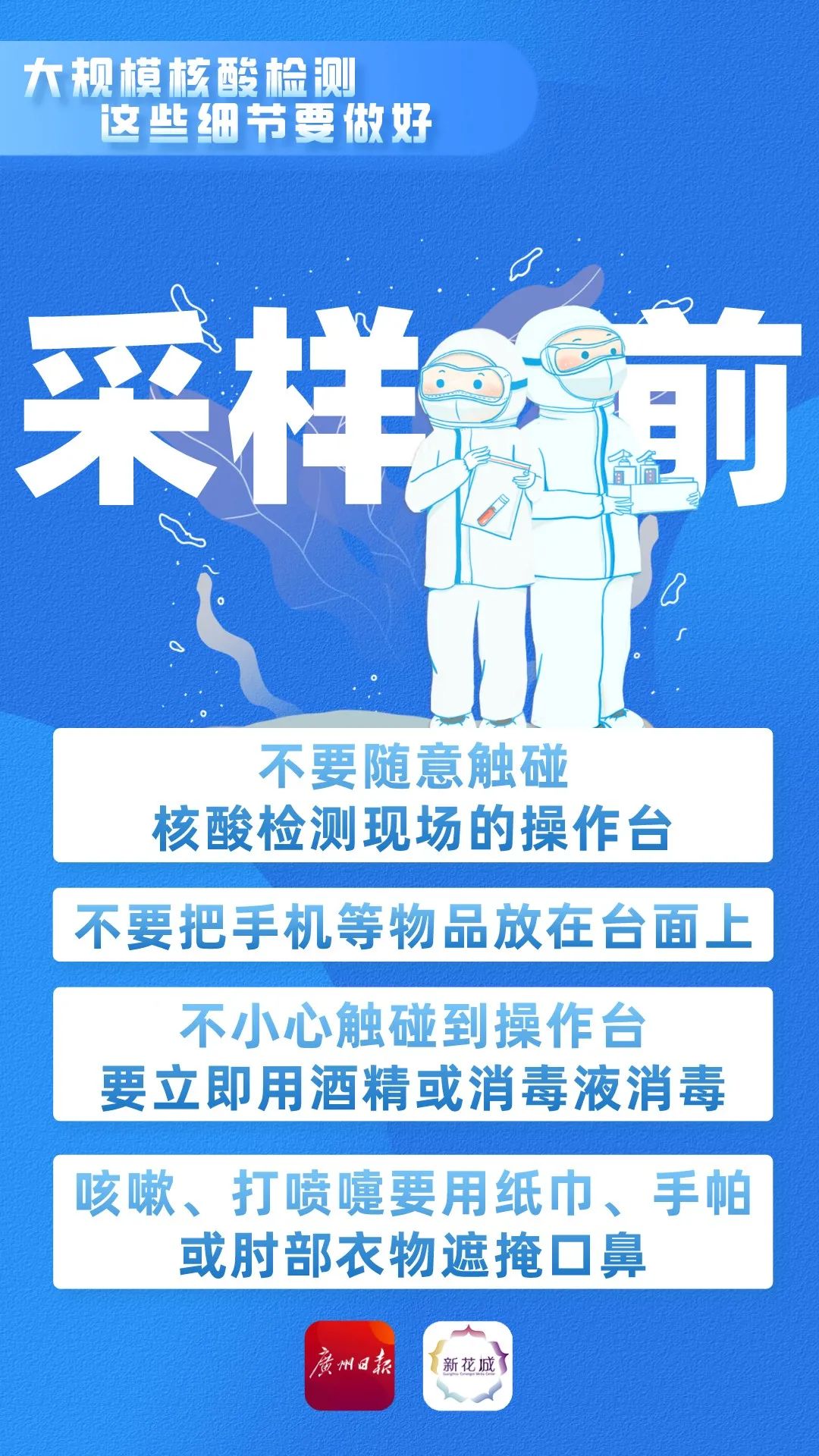 1662090484119675.jpg 044.jpg