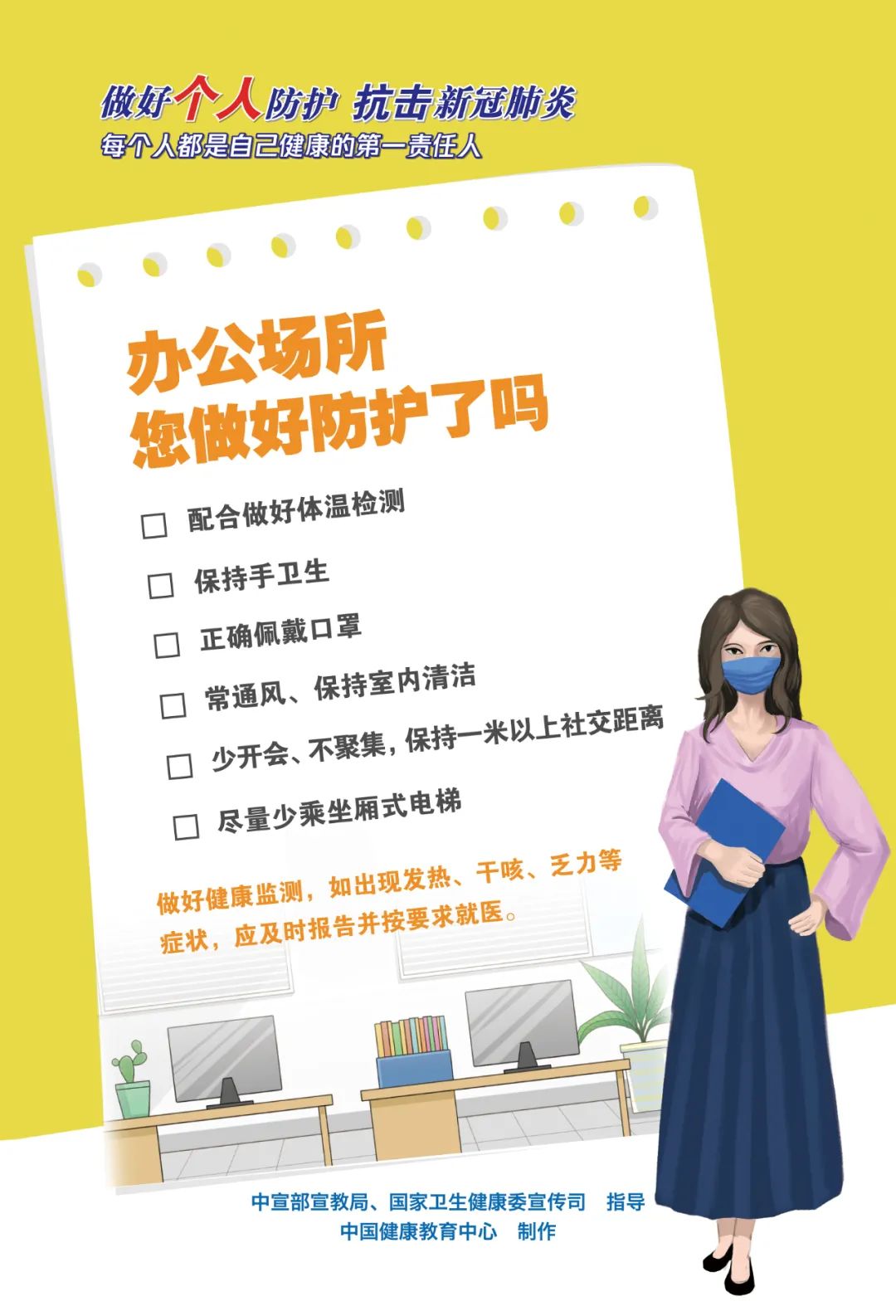 1662693418530986.jpg 10.jpg