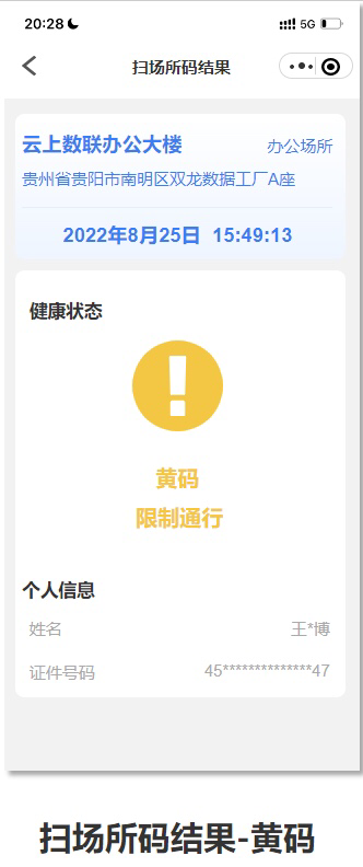 002.png