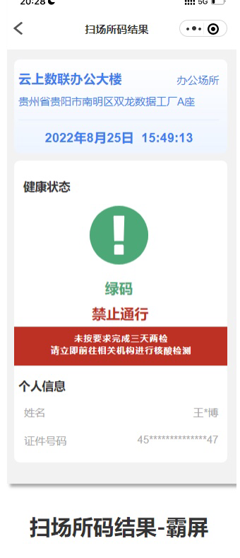 004.png