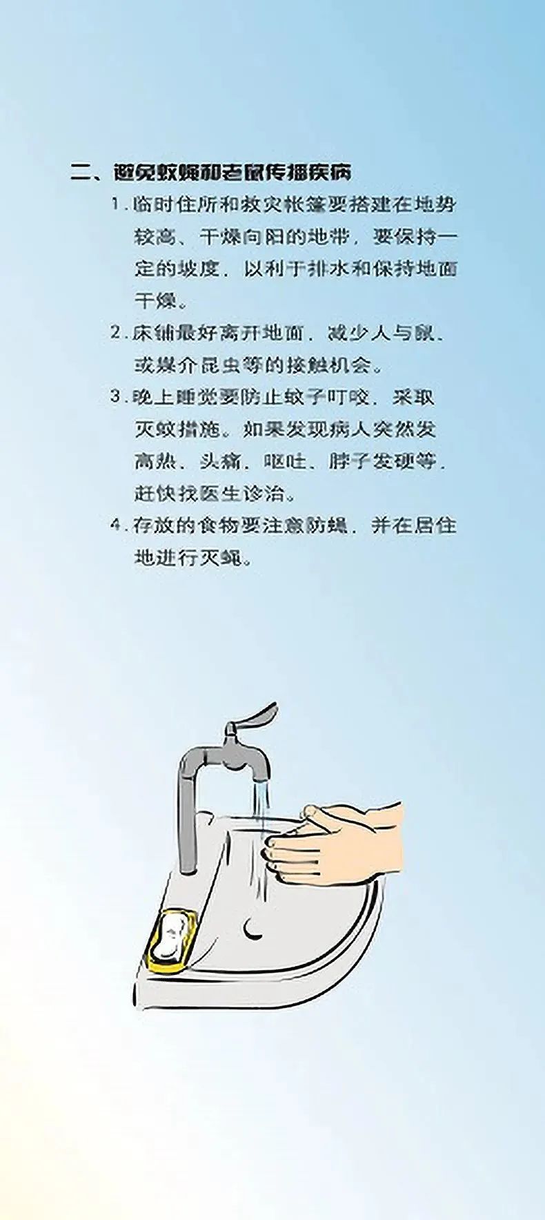 1668136141808356.jpg 04.jpg