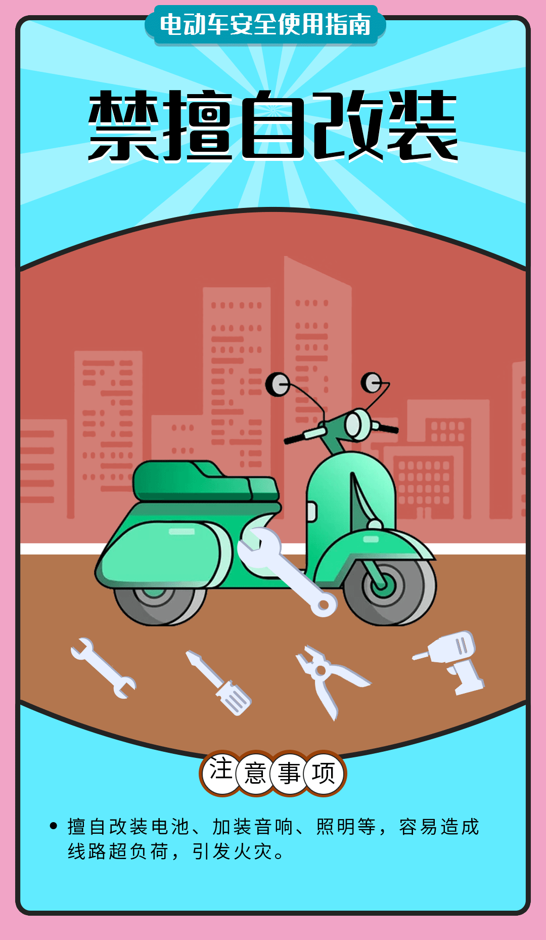 1668415355697385.gif 04.gif