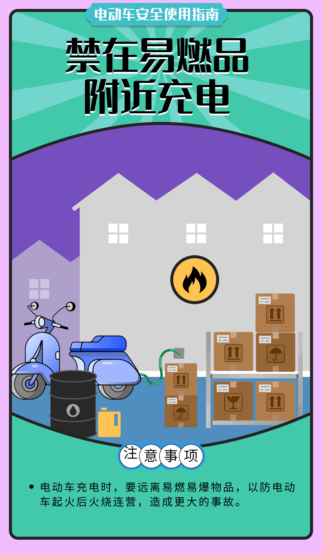 1668415363767186.gif 05.gif