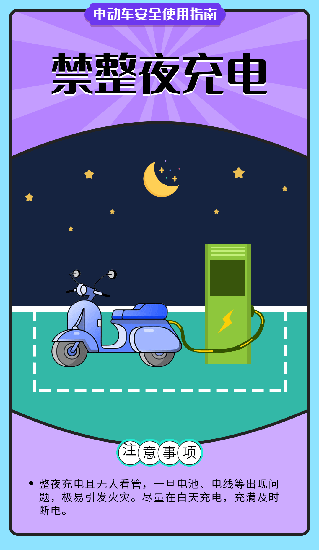 1668415370889404.gif 06.gif