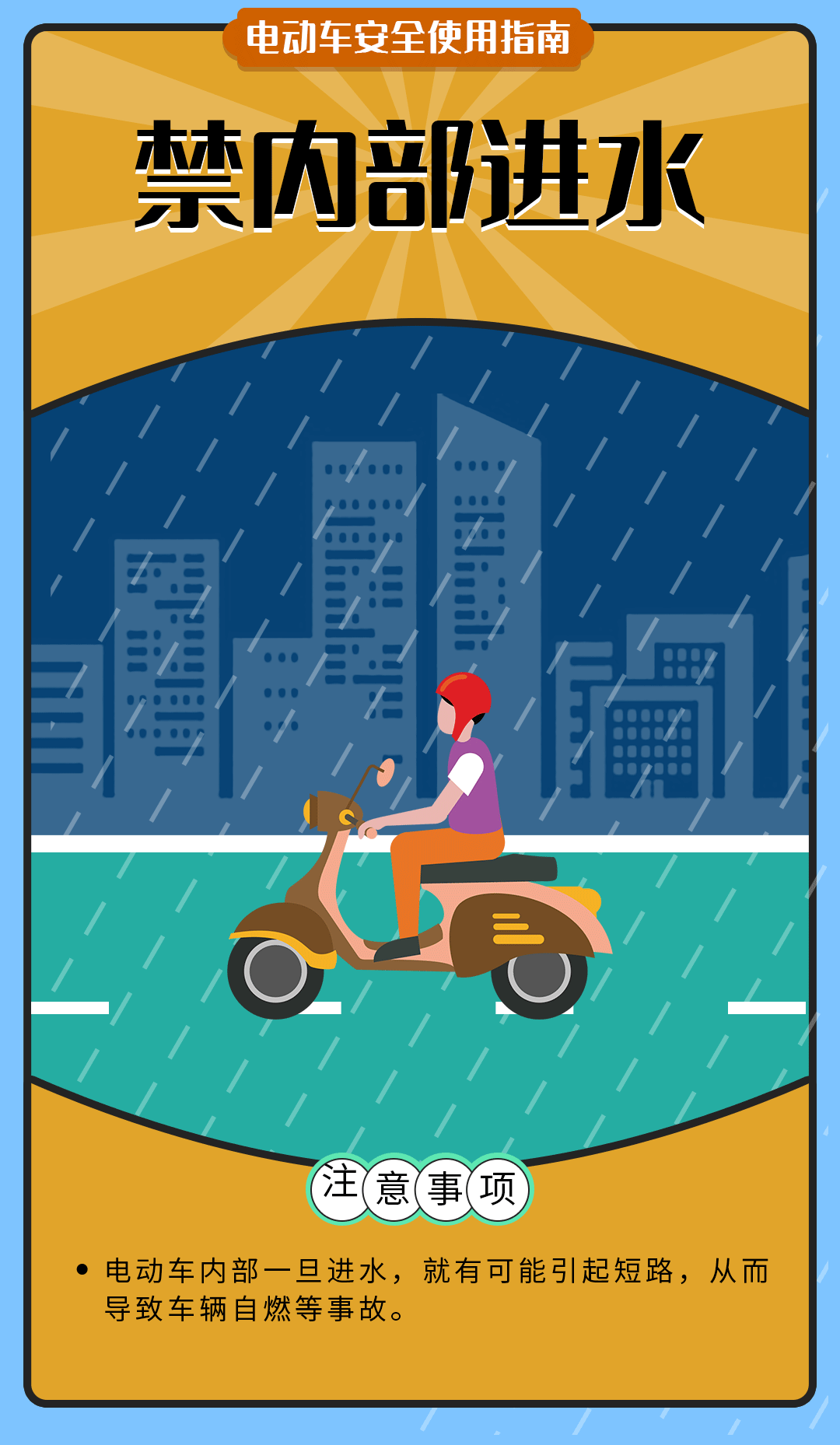 1668415375848090.gif 07.gif