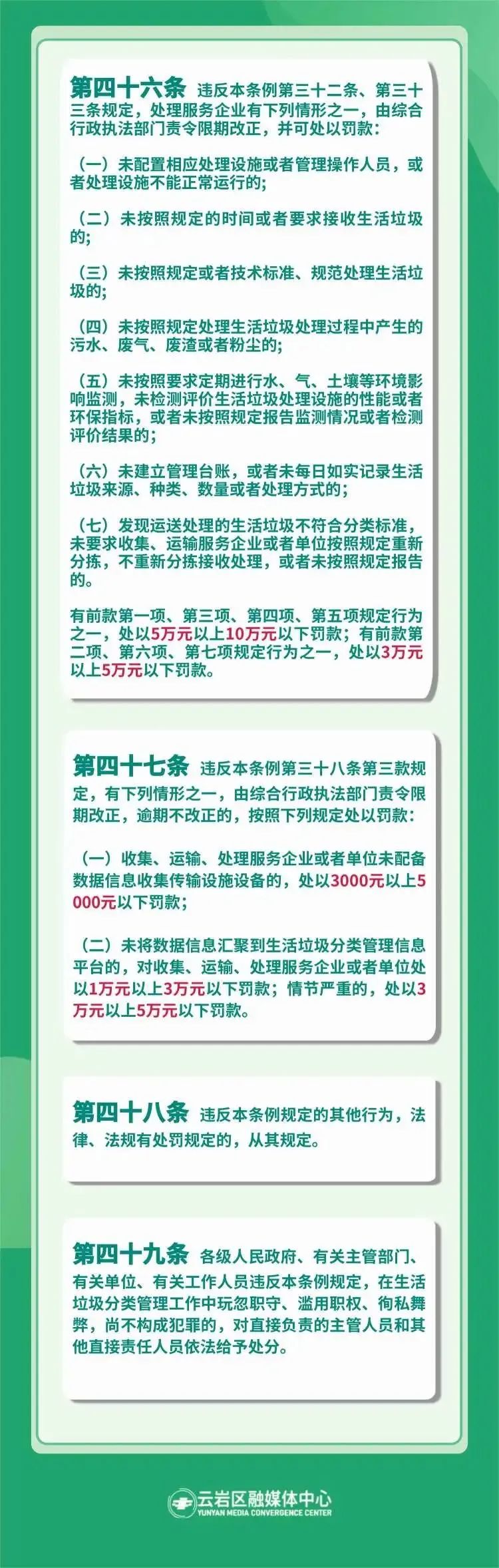 1669878593334878.jpg 22.jpg